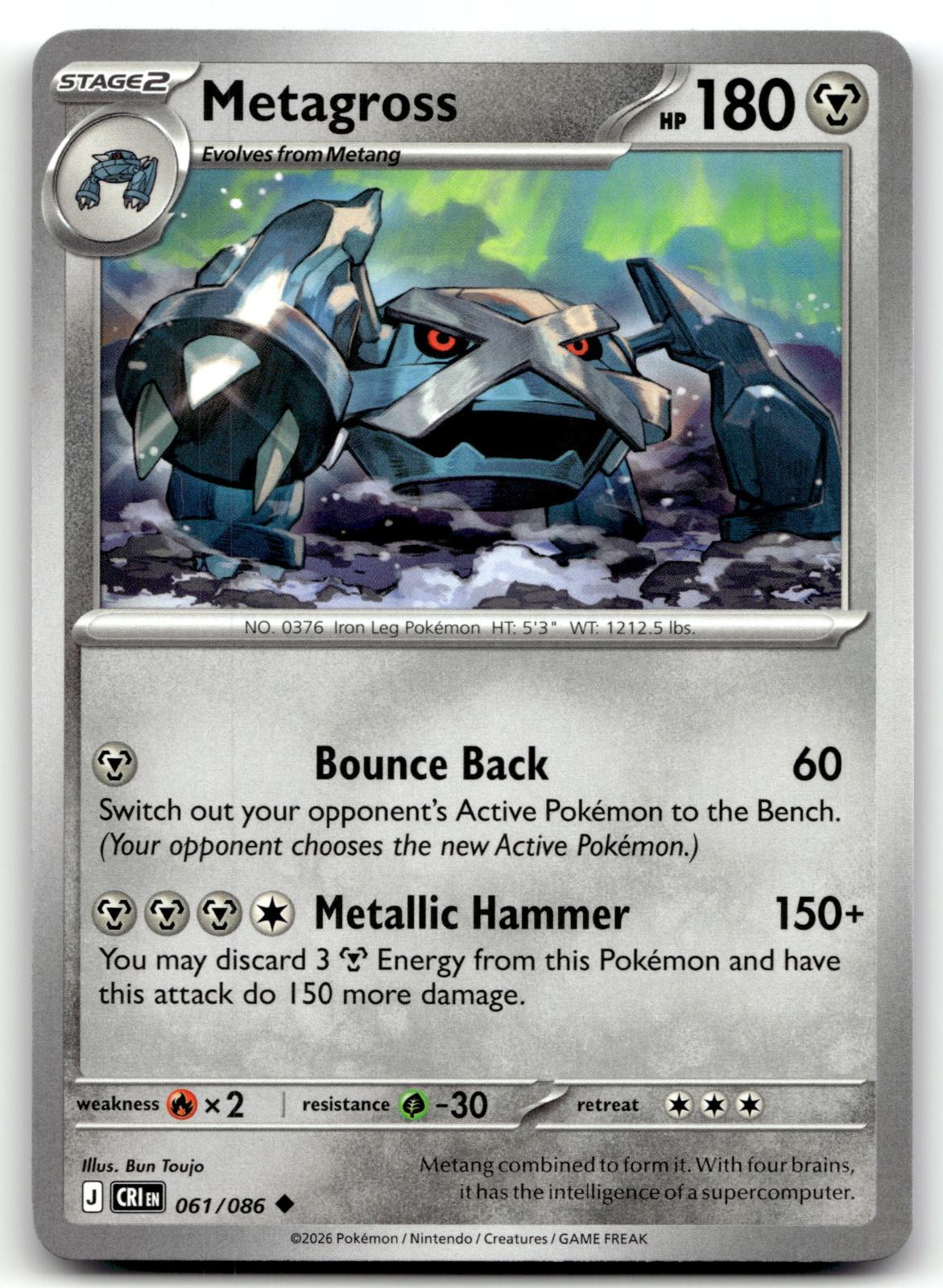 Metagross 061/086 Uncommon Chaos Rising Pokemon Near Mint