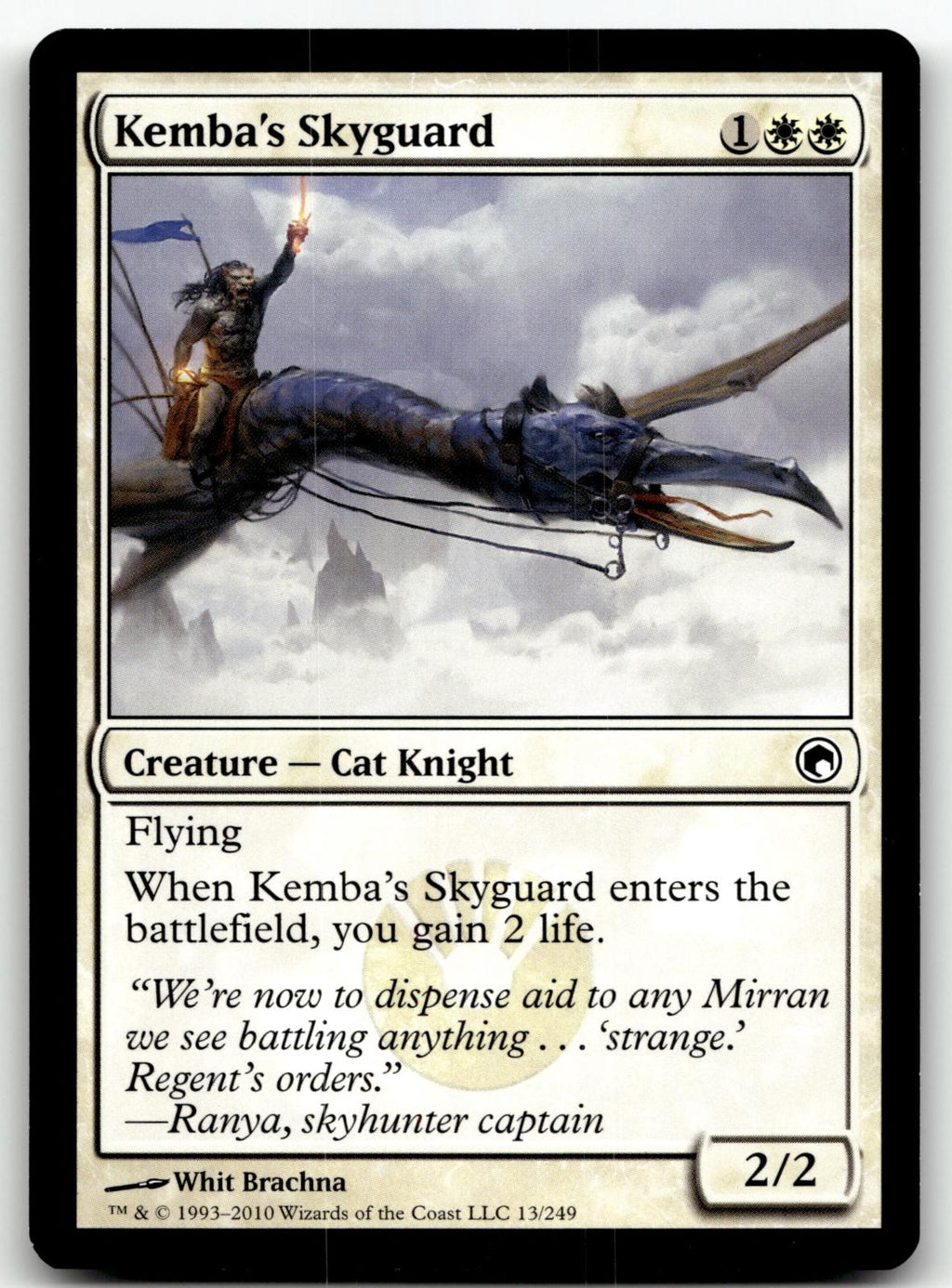 Kemba's Skyguard 13 Common Scars of Mirrodin Magic: The Gathering Near Mint