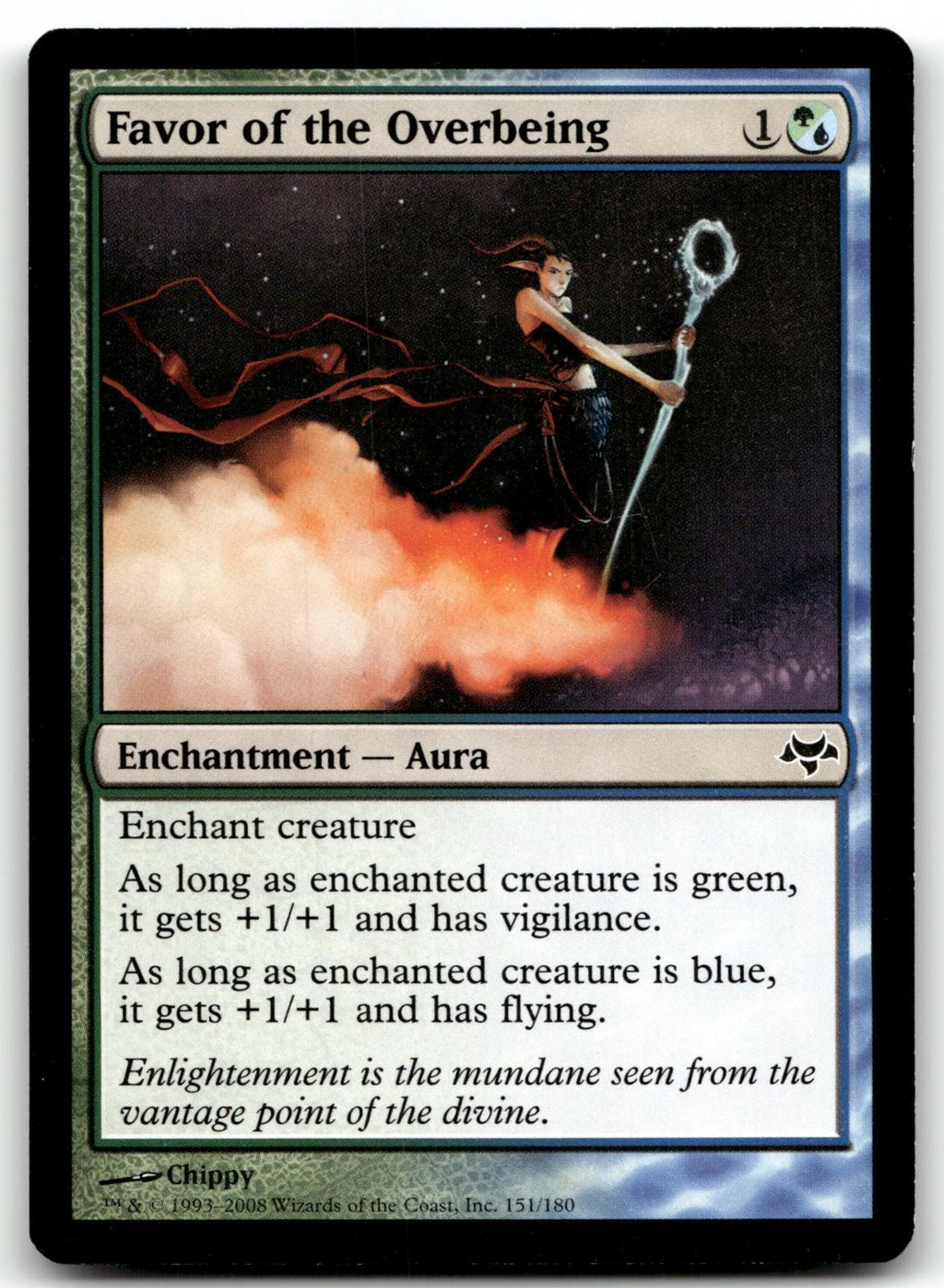 Favor of the Overbeing 151 Common Eventide Magic: The Gathering Near Mint