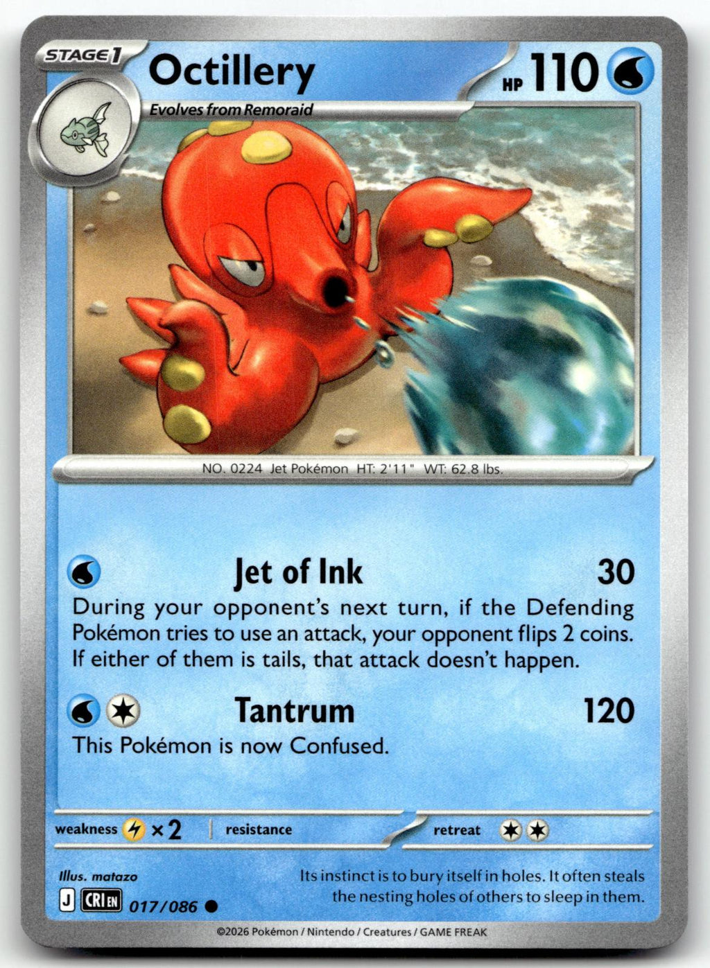 Octillery 017/086 Common Chaos Rising Pokemon Near Mint