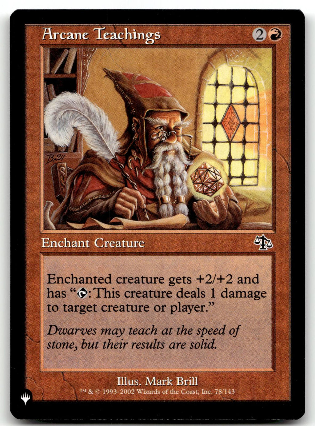 Arcane Teachings 78 Common Judgment Magic: The Gathering Near Mint