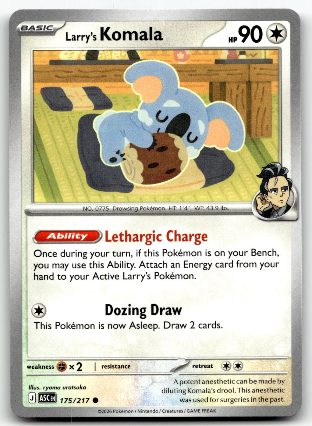 Larry's Komala 175/217 Common Ascended Heroes Pokemon Near Mint