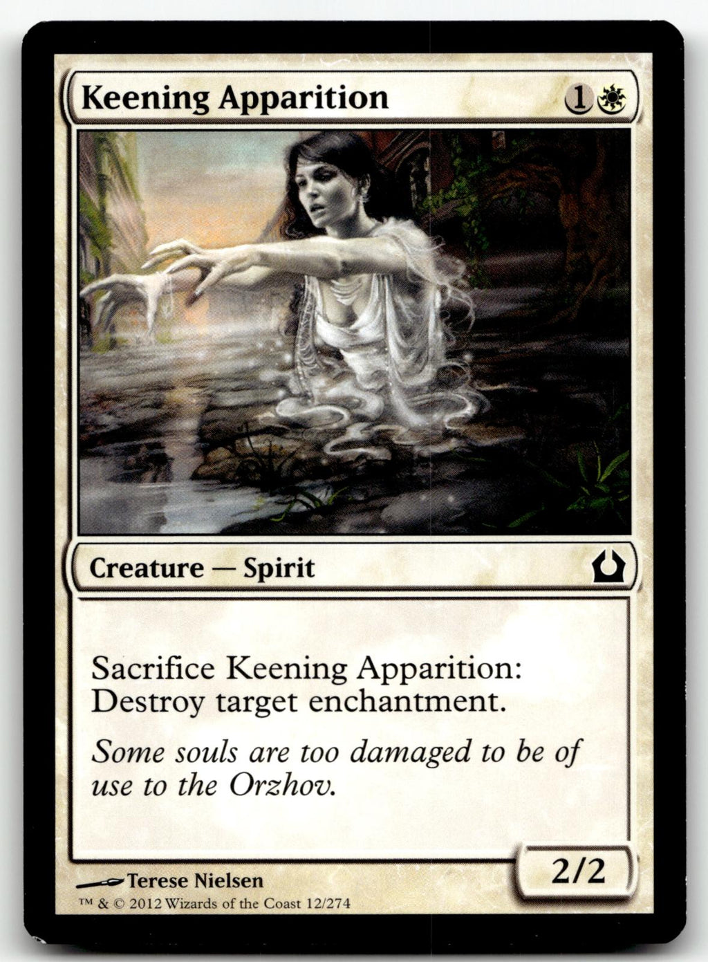 Keening Apparition 12 Common Return to Ravnica Magic: The Gathering Near Mint
