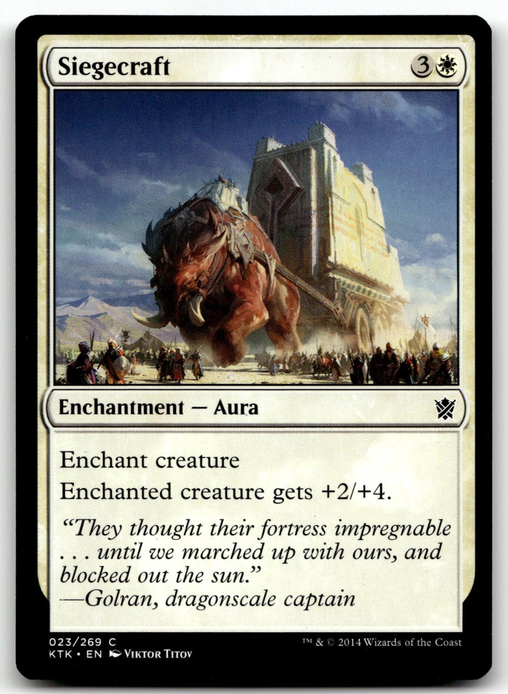 Siegecraft 23 Common Khans of Tarkir Magic: The Gathering Near Mint
