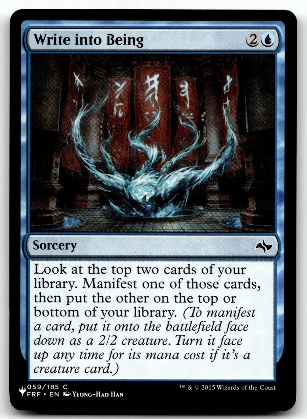 Write into Being 59 Common Fate Reforged Magic: The Gathering Near Mint