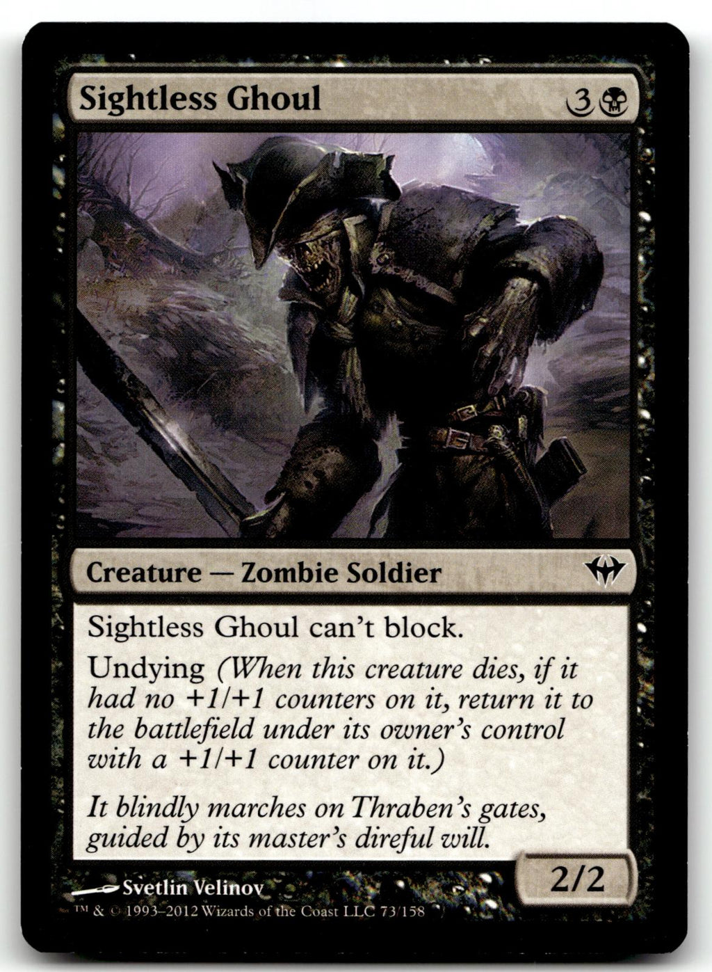 Sightless Ghoul 73 Common Dark Ascension Magic: The Gathering Near Mint