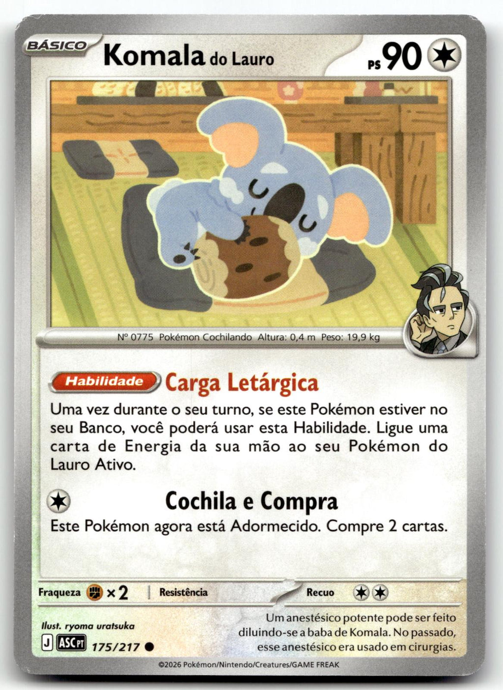 Larry's Komala 175/217 Common Ascended Heroes Pokemon Near Mint