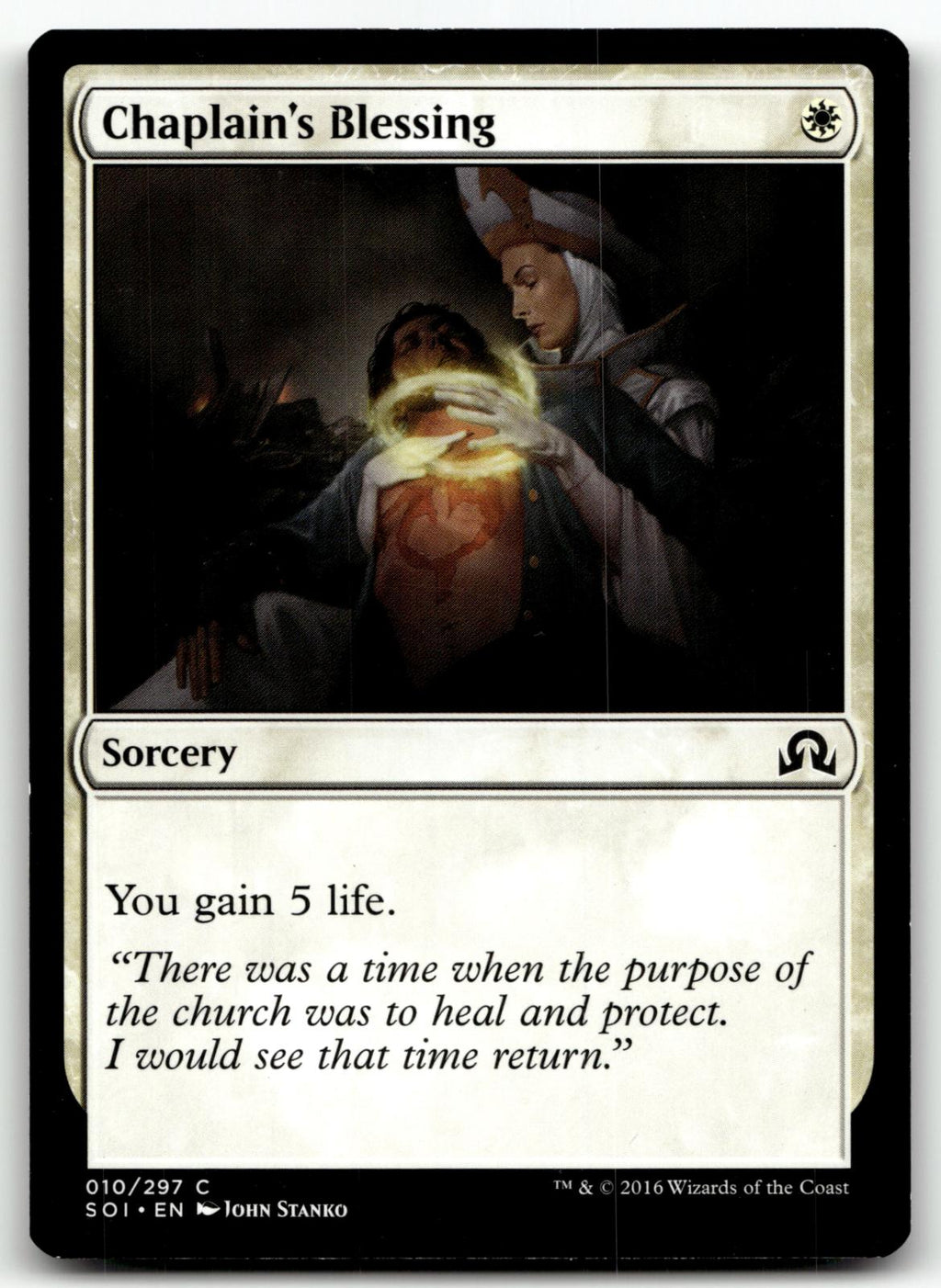 Chaplain's Blessing 10 Common Shadows over Innistrad Magic: The Gathering NM