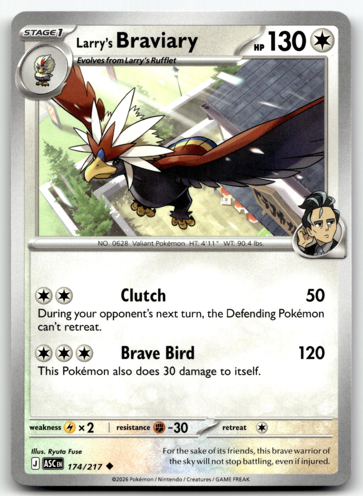 Larry's Braviary 174/217 Uncommon Ascended Heroes Pokemon Near Mint