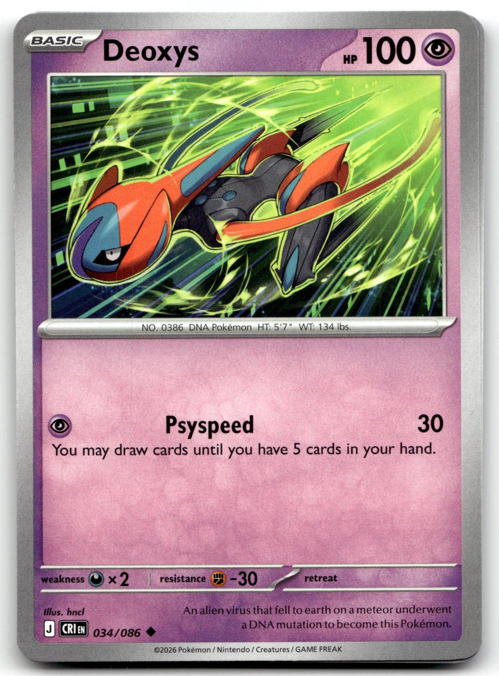 Deoxys 034/086 Uncommon Chaos Rising Pokemon Near Mint