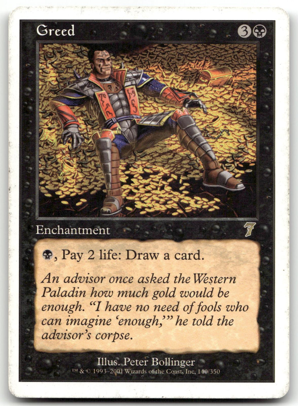 Greed 140 Rare 7th Edition Magic: The Gathering Near Mint