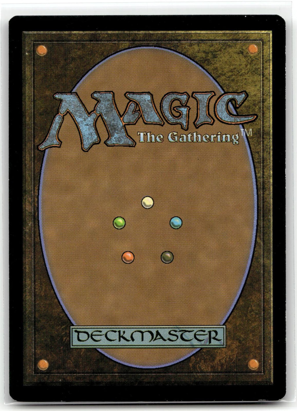 Humble the Brute 23 Uncommon Shadows over Innistrad Magic: The Gathering NM