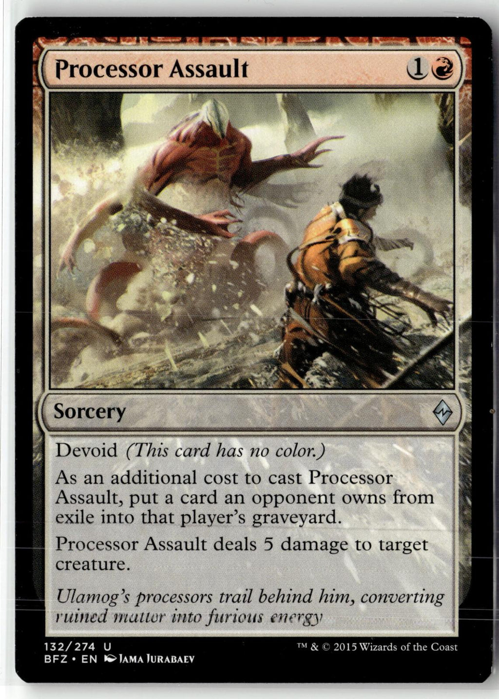 Processor Assault 132 Uncommon Battle for Zendikar Magic: The Gathering NM