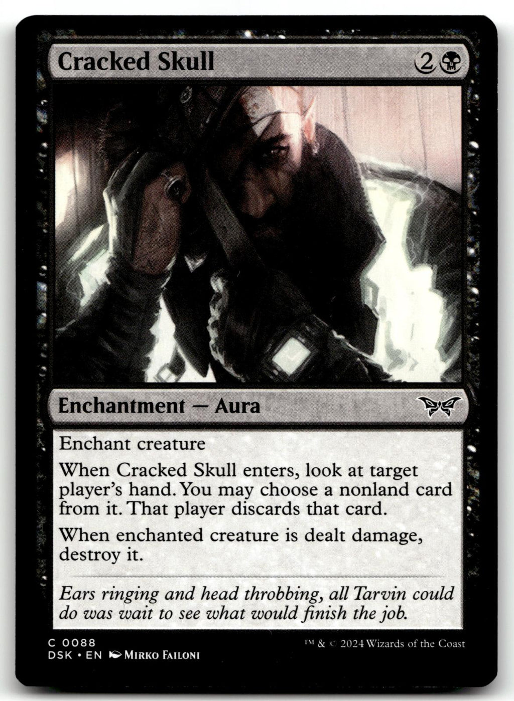 Cracked Skull 88 Common Duskmourn: House of Horror Magic: The Gathering NM
