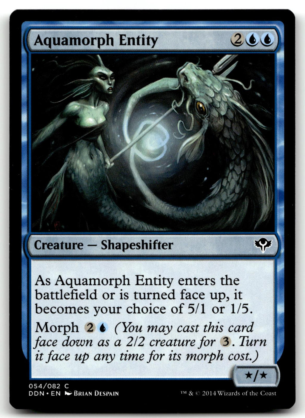 Aquamorph Entity 54 Common Duel Decks: Speed vs. Cunning Magic: The Gathering NM