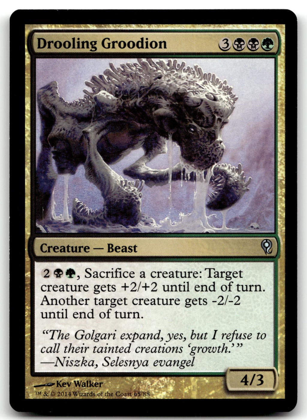 Drooling Groodion 65 Duel Decks: Jace vs. Vraska Magic: The Gathering NM