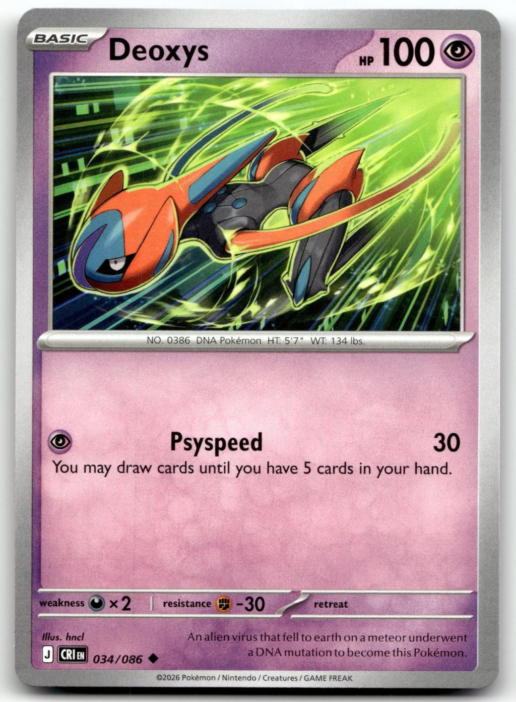 Deoxys 034/086 Uncommon Chaos Rising Pokemon Near Mint