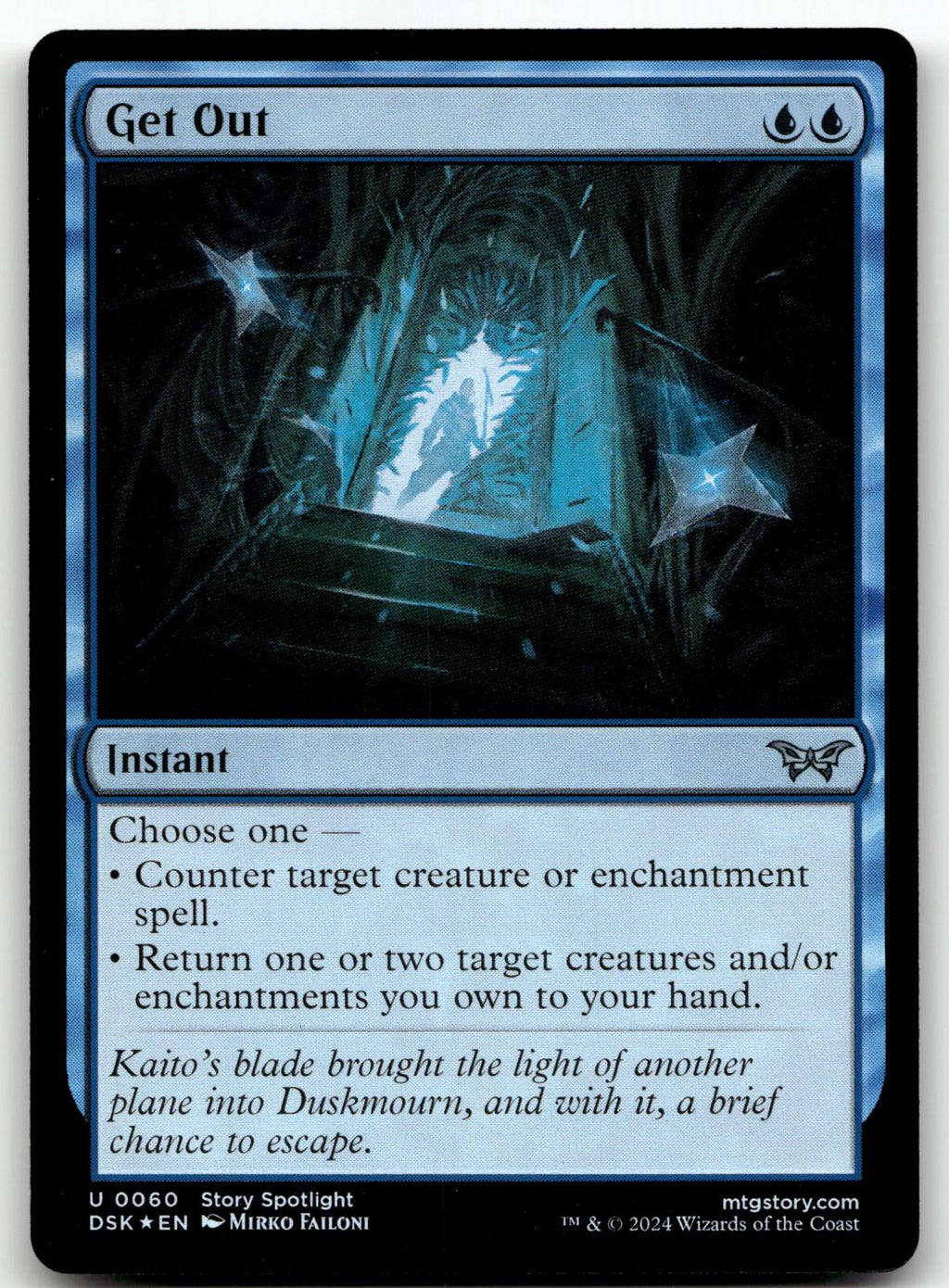 Get Out 60 Uncommon Duskmourn: House of Horror Magic: The Gathering Foil NM
