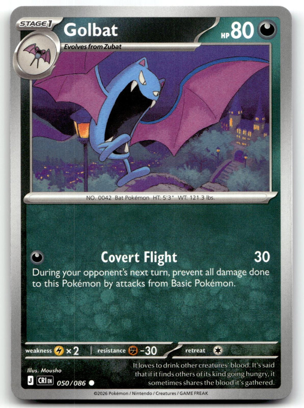 Golbat 050/086 Common Chaos Rising Pokemon Near Mint