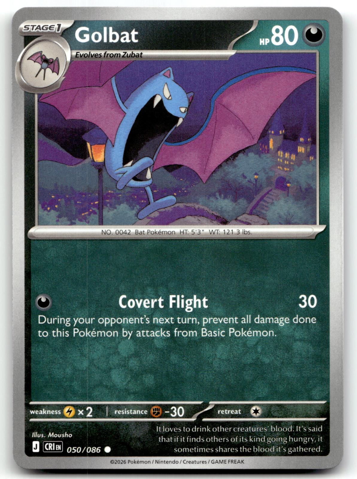 Golbat 050/086 Common Chaos Rising Pokemon Near Mint