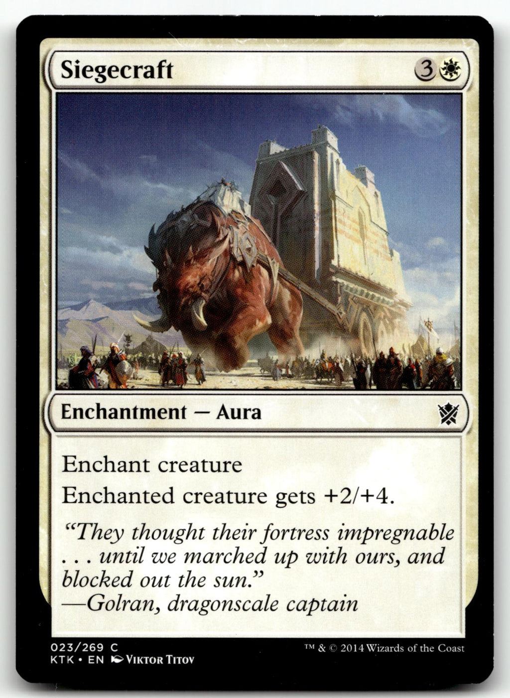 Siegecraft 23 Common Khans of Tarkir Magic: The Gathering Near Mint
