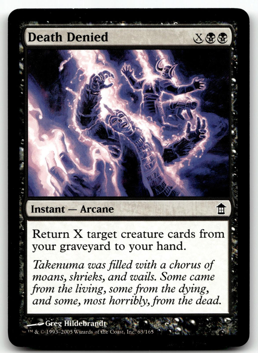Death Denied 63 Common Saviors of Kamigawa Magic: The Gathering Near Mint