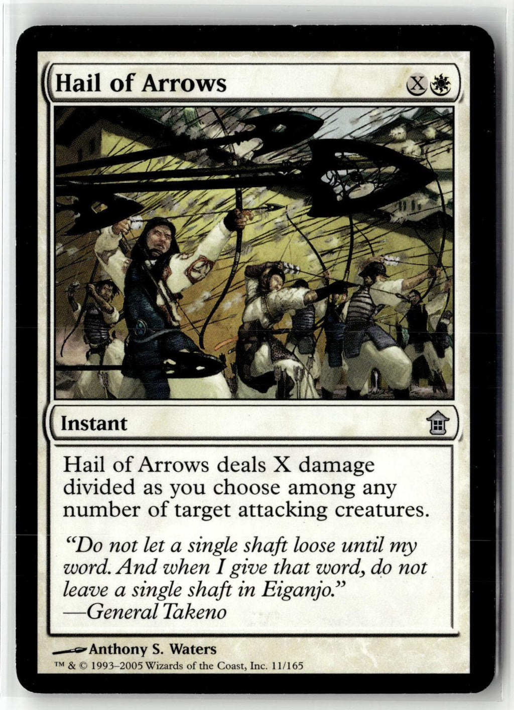 Hail of Arrows 11 Uncommon Saviors of Kamigawa Magic: The Gathering Near Mint