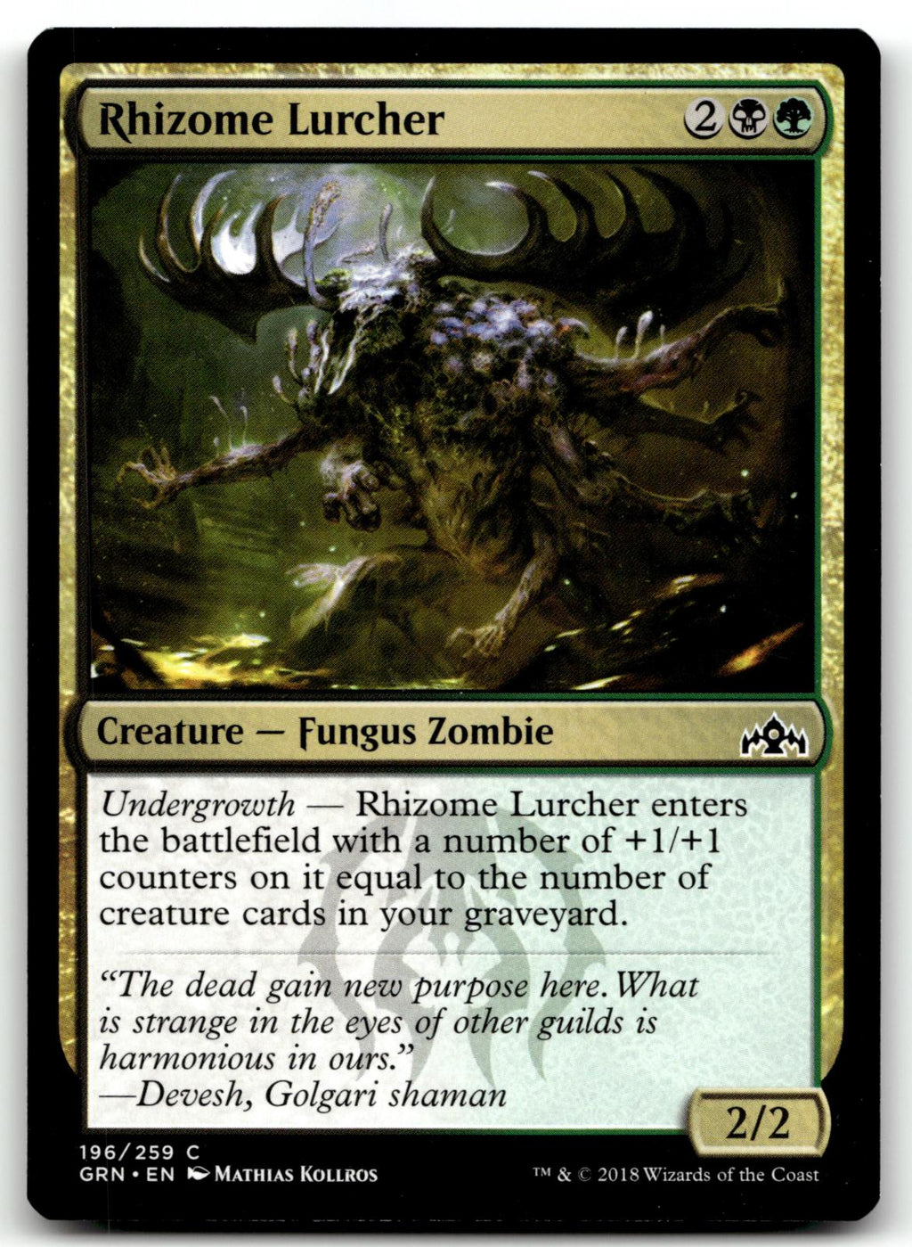 Rhizome Lurcher 196 Common Guilds of Ravnica Magic: The Gathering Near Mint