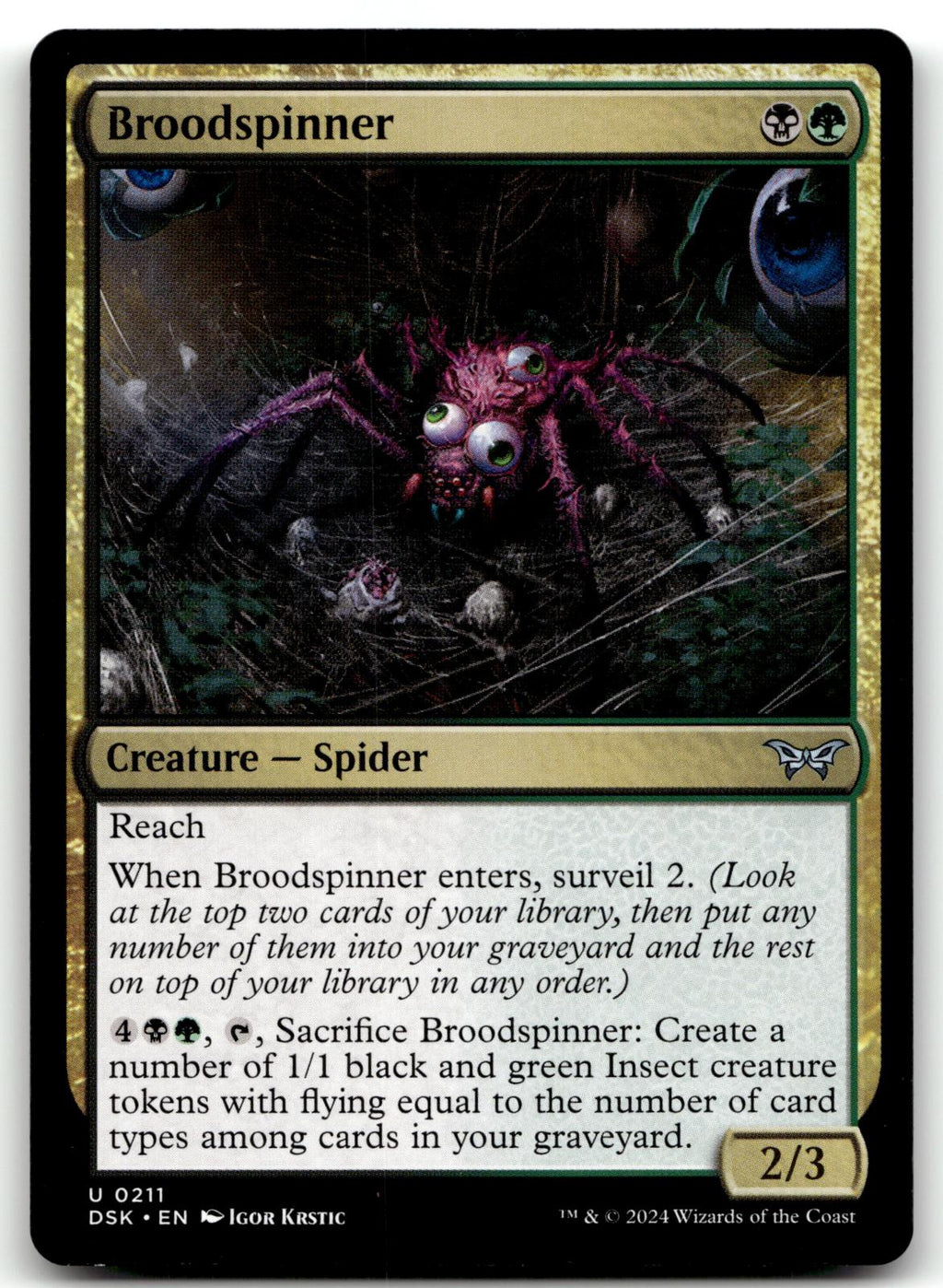 Broodspinner 211 Uncommon Duskmourn: House of Horror Magic: The Gathering NM