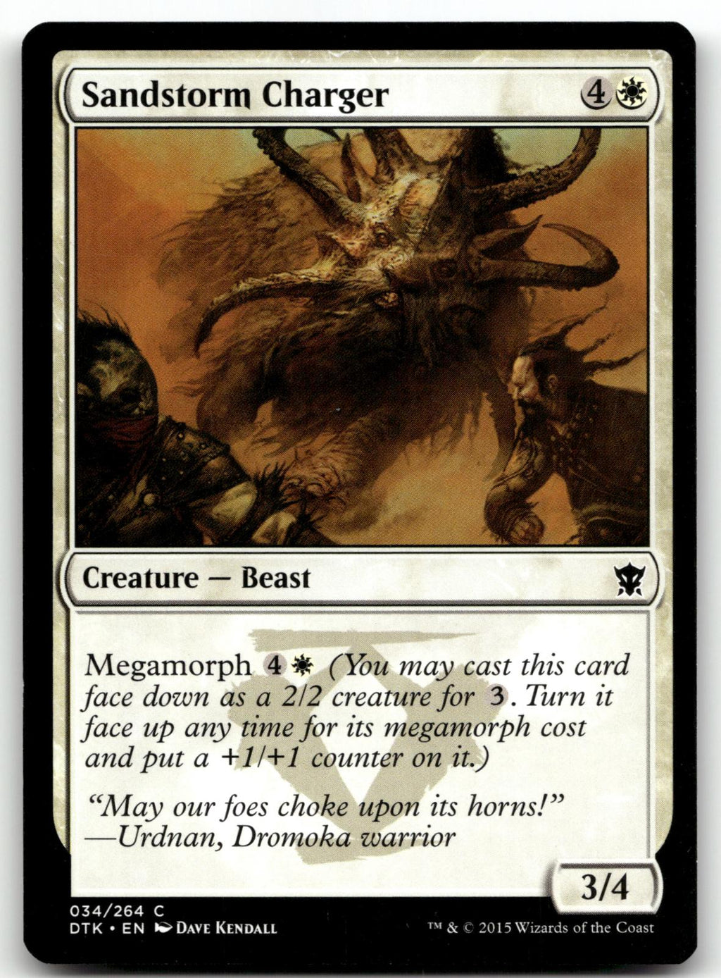 Sandstorm Charger 34 Common Dragons of Tarkir Magic: The Gathering Near Mint