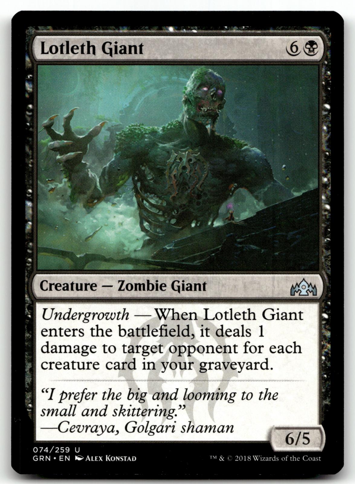 Lotleth Giant 74 Uncommon Guilds of Ravnica Magic: The Gathering Near Mint