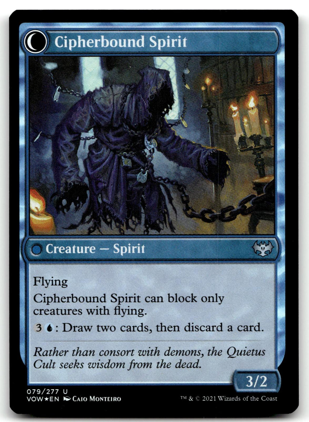 Soulcipher Board 79 Uncommon Innistrad: Crimson Vow Magic: The Gathering Foil NM