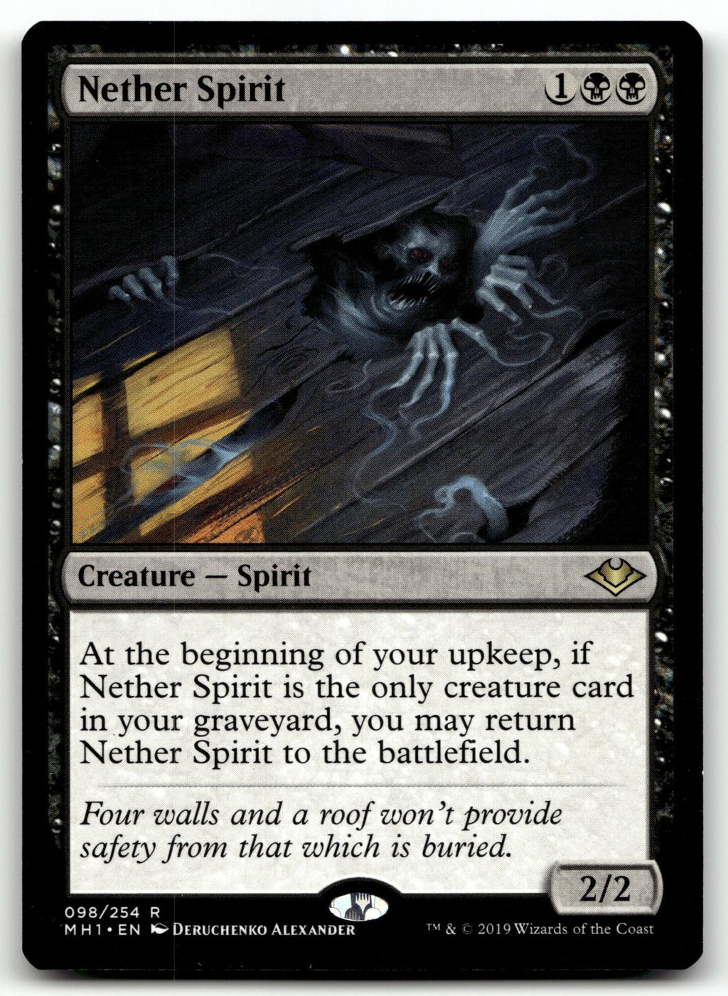 Nether Spirit 98 Rare Modern Horizons Magic: The Gathering Near Mint