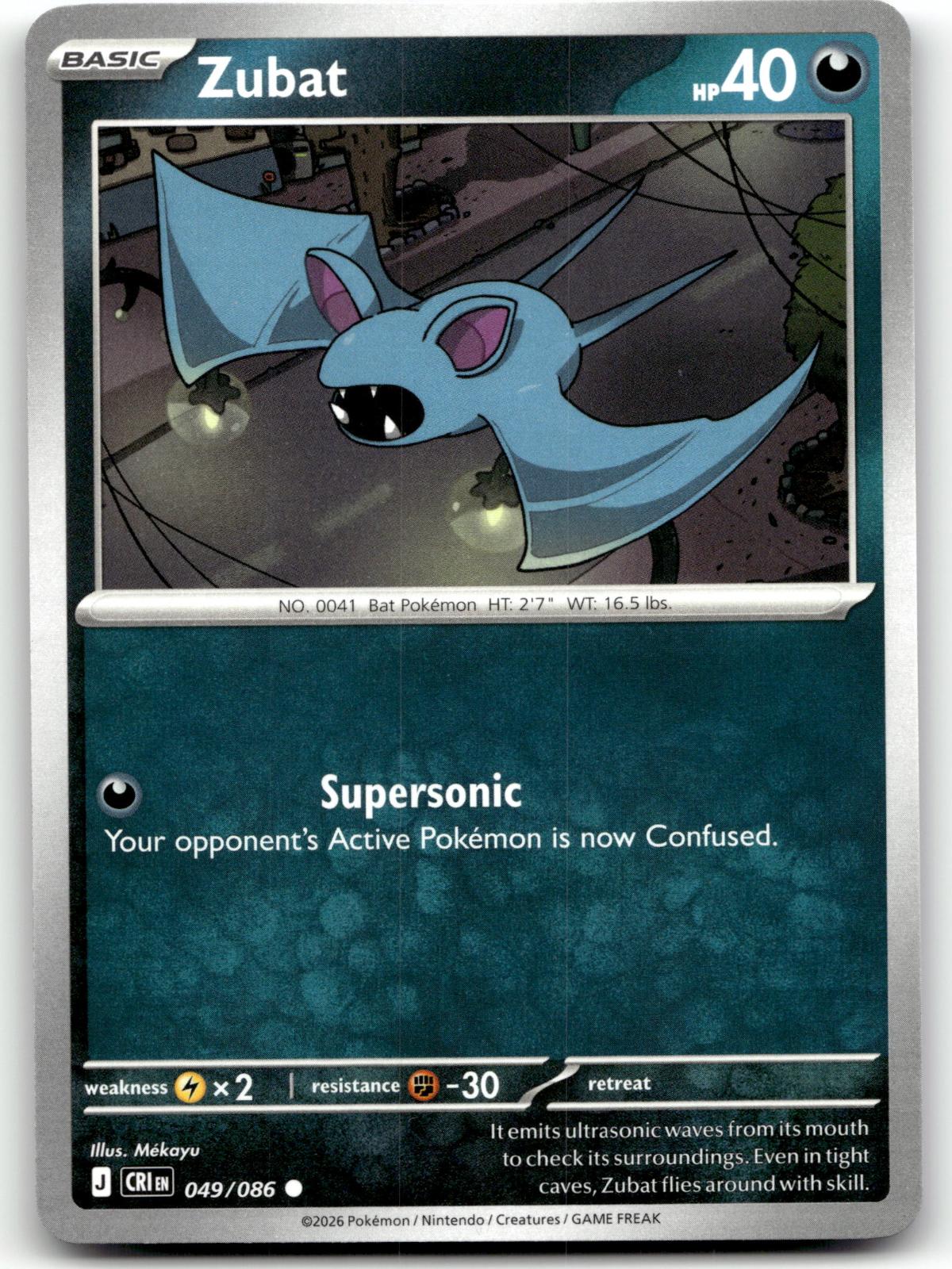 Zubat 049/086 Common Chaos Rising Pokemon Near Mint