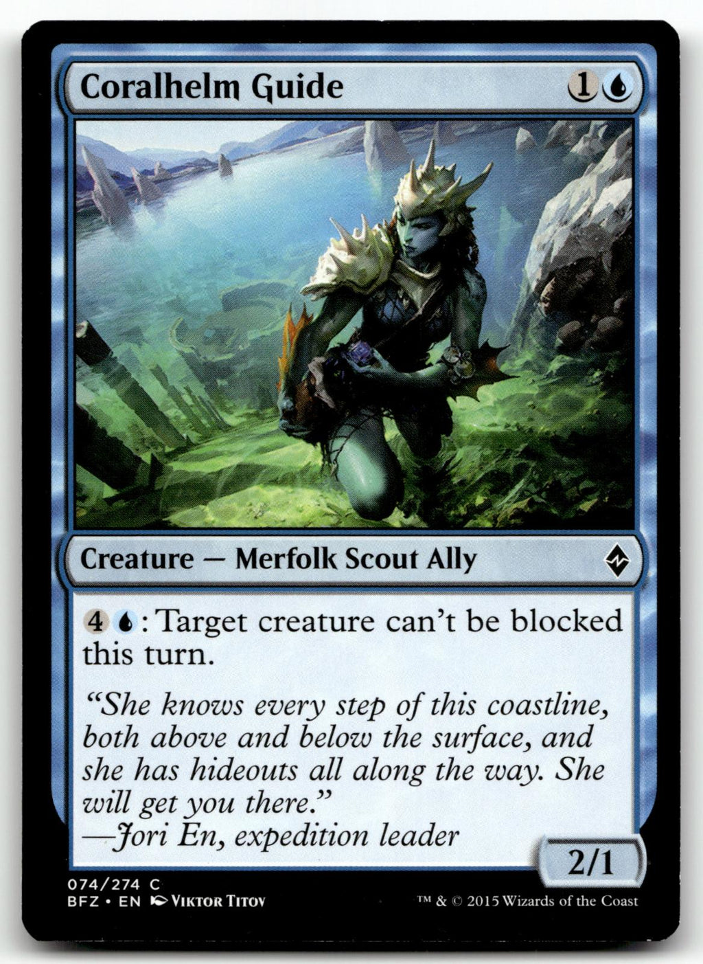 Coralhelm Guide 74 Common Battle for Zendikar Magic: The Gathering Near Mint