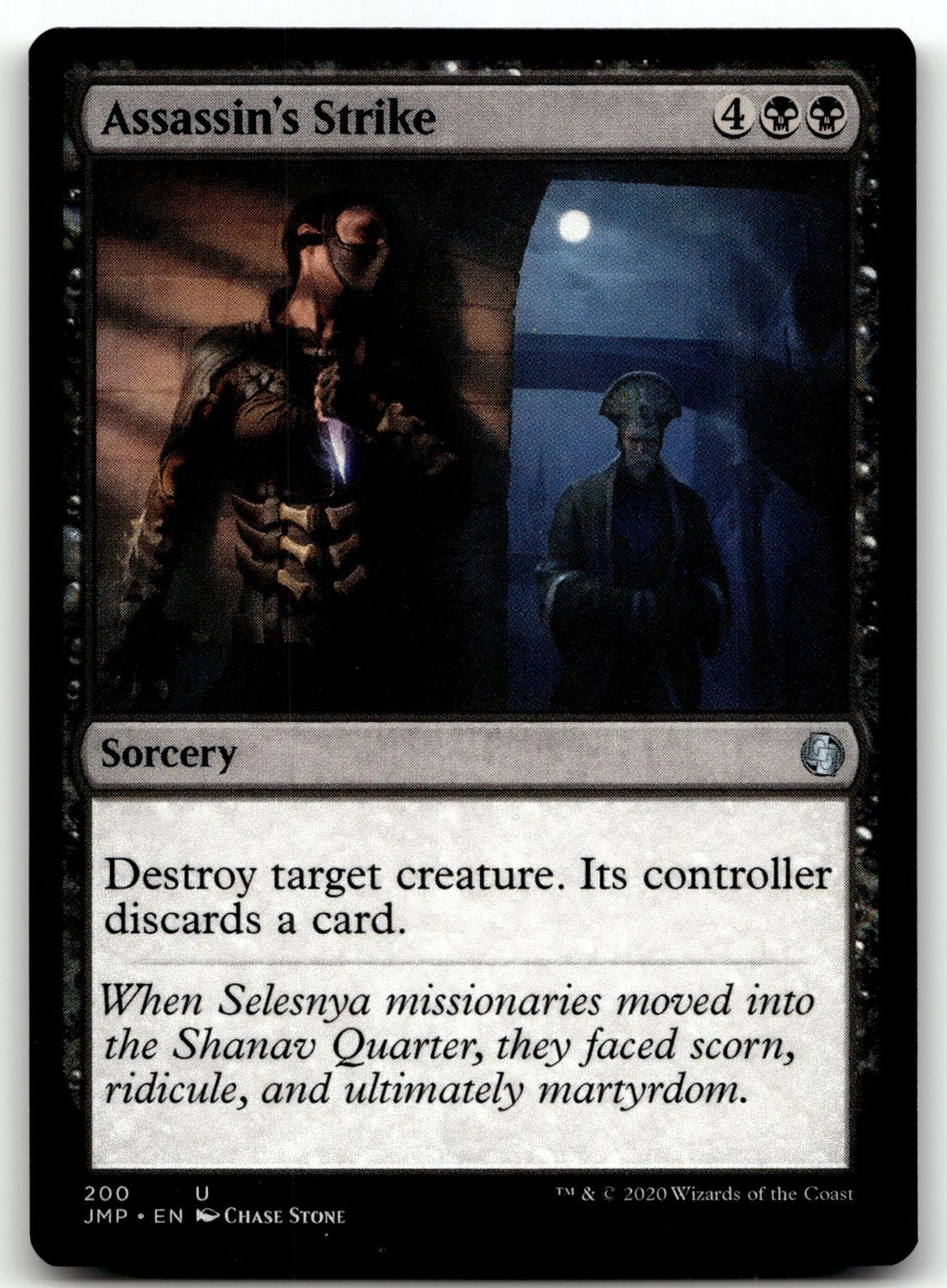 Assassin's Strike 200 Uncommon Jumpstart Magic: The Gathering Near Mint