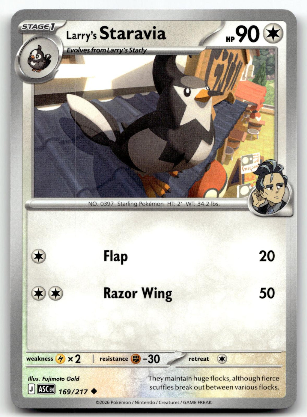 Larry's Staravia 169/217 Uncommon Ascended Heroes Pokemon Near Mint