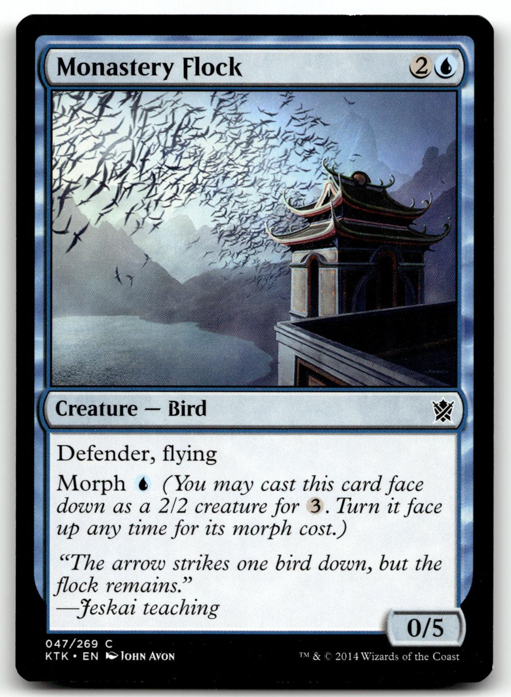 Monastery Flock 47 Common Khans of Tarkir Magic: The Gathering Near Mint