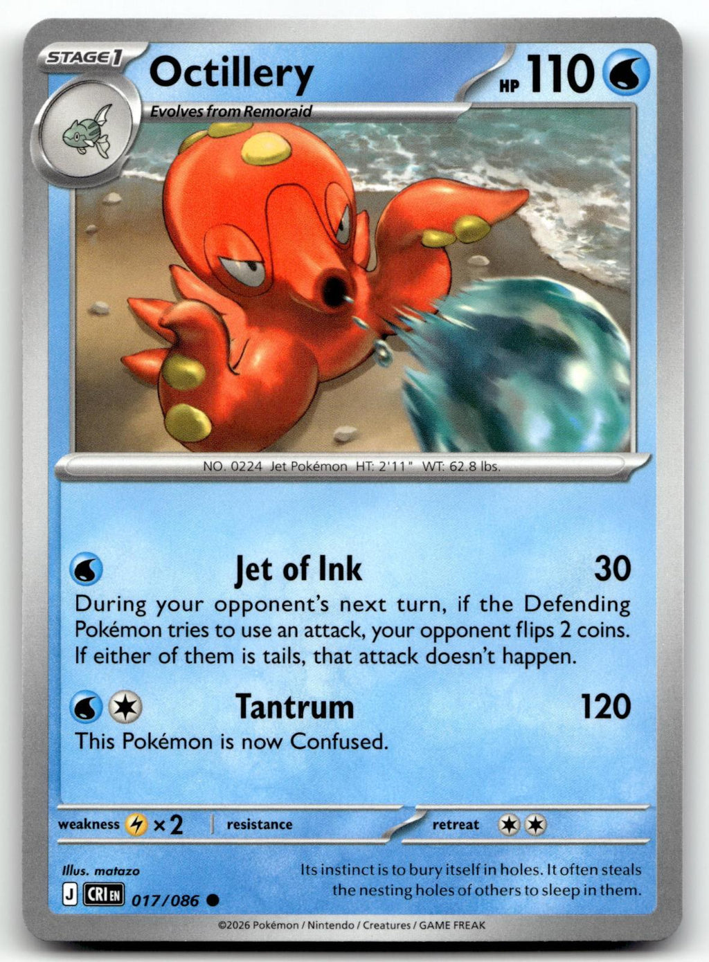 Octillery 017/086 Common Chaos Rising Pokemon Near Mint
