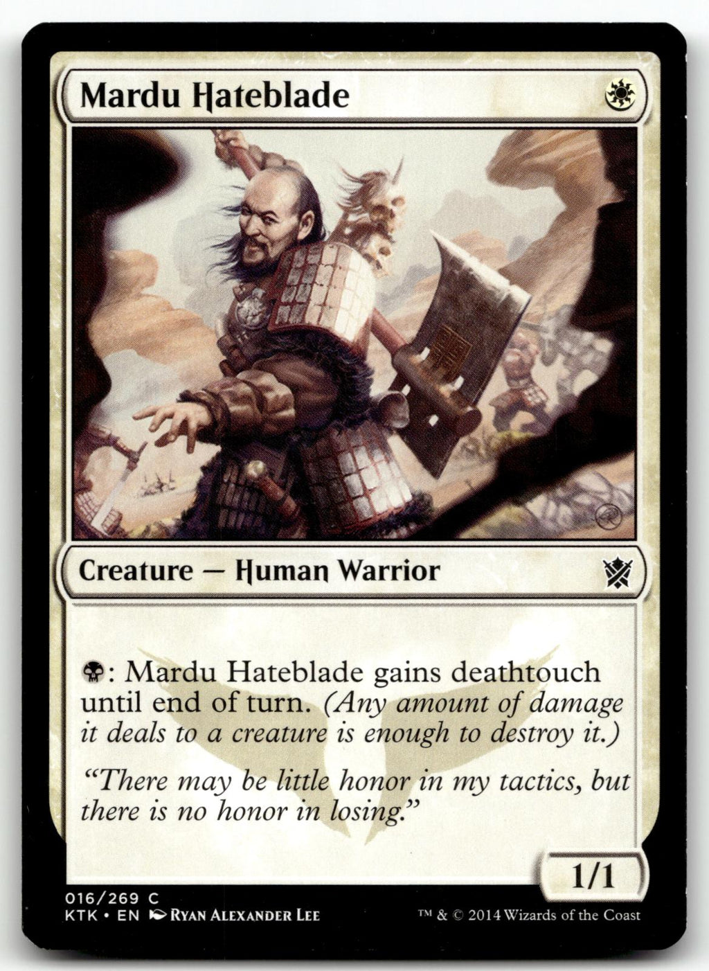 Mardu Hateblade 16 Common Khans of Tarkir Magic: The Gathering Near Mint