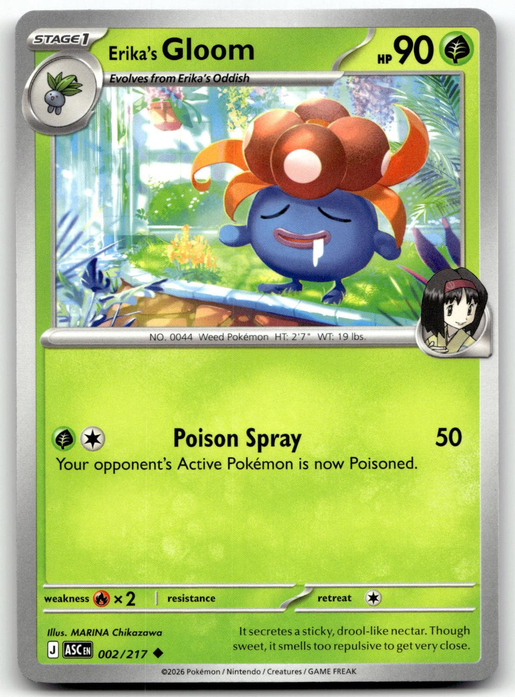 Erika's Gloom 002/217 Uncommon Ascended Heroes Pokemon Near Mint