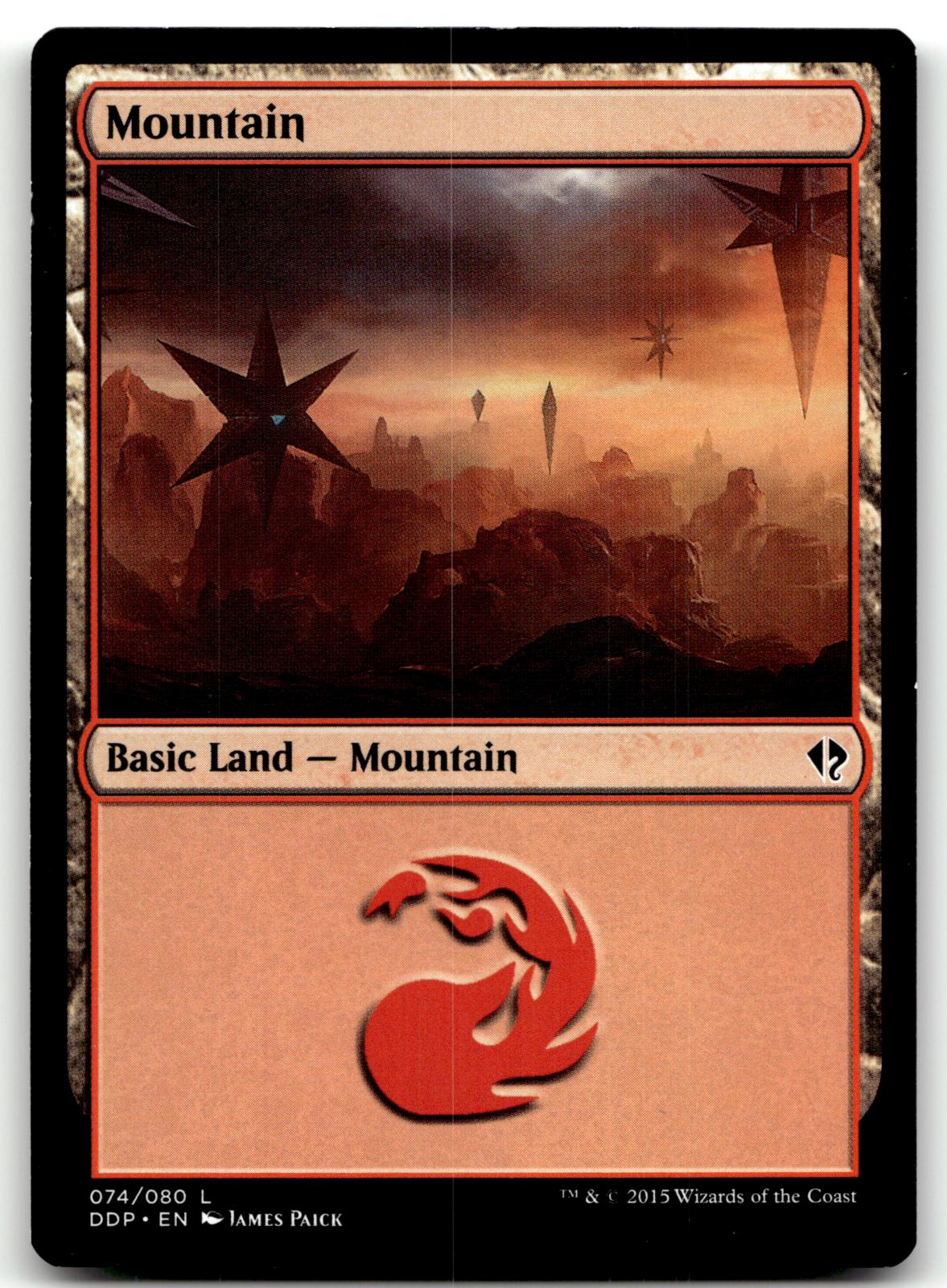 Mountain (074) 74 Land Duel Decks: Zendikar vs. Eldrazi Magic: The Gathering NM