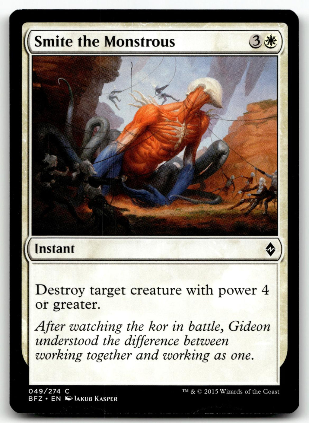 Smite the Monstrous 49 Common Battle for Zendikar Magic: The Gathering Near Mint