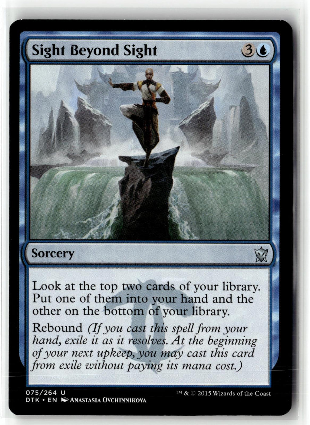 Sight Beyond Sight 75 Uncommon Dragons of Tarkir Magic: The Gathering Near Mint