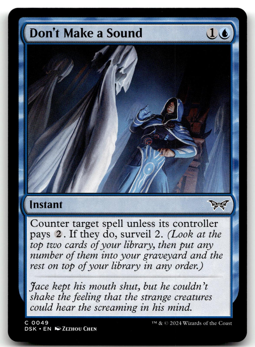 Don't Make a Sound 49 Common Duskmourn: House of Horror Magic: The Gathering NM