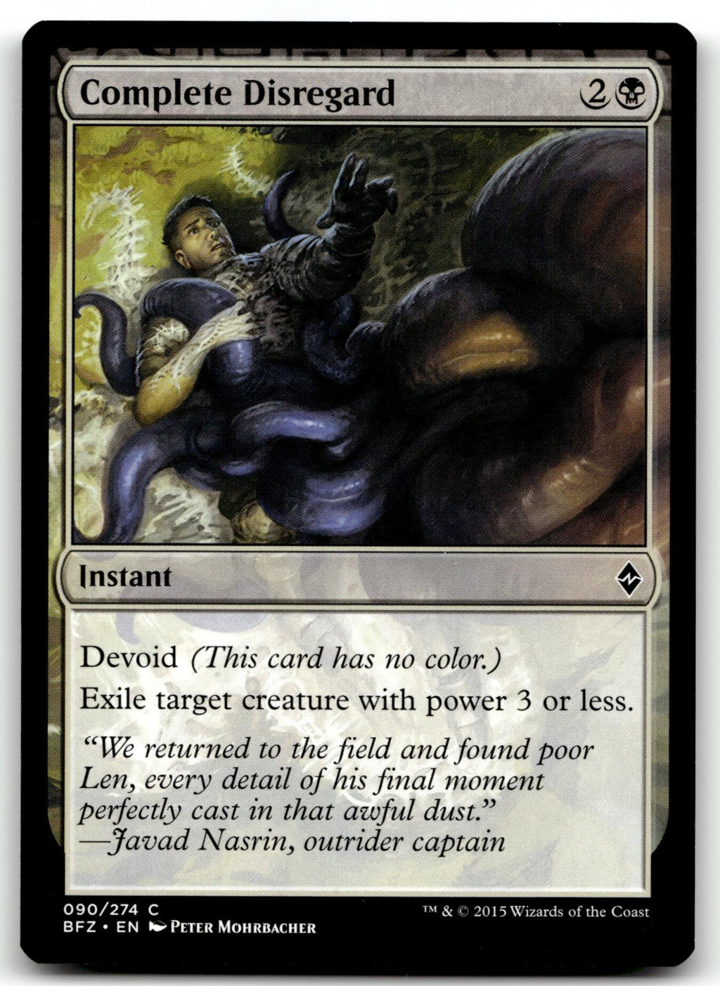 Complete Disregard 90 Common Battle for Zendikar Magic: The Gathering Near Mint