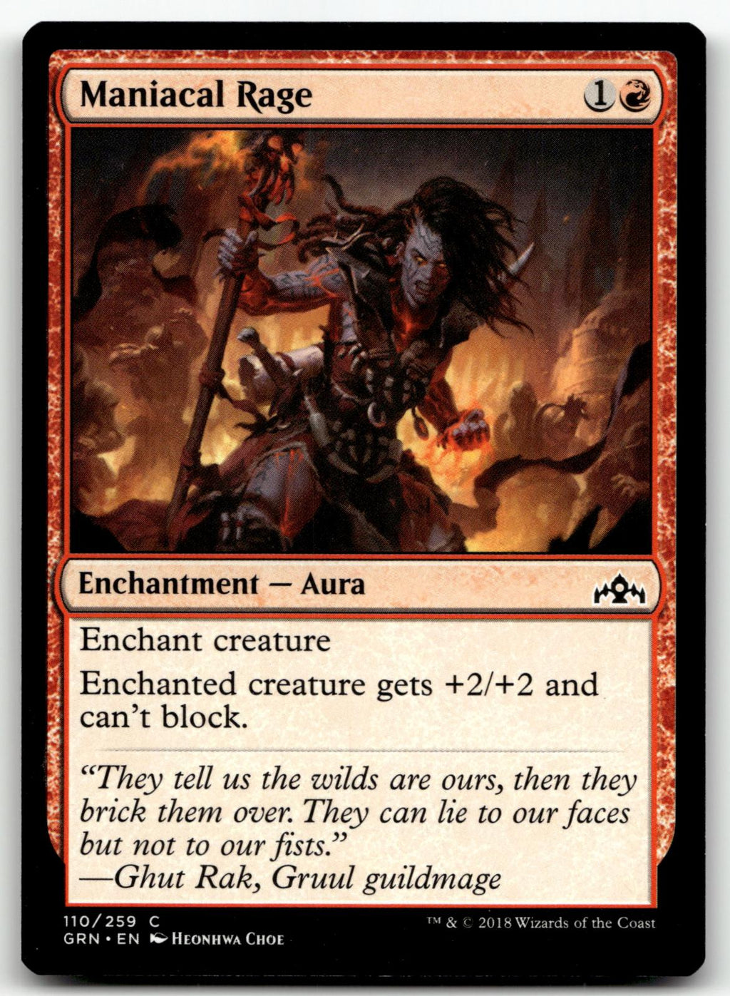 Maniacal Rage 110 Common Guilds of Ravnica Magic: The Gathering Near Mint