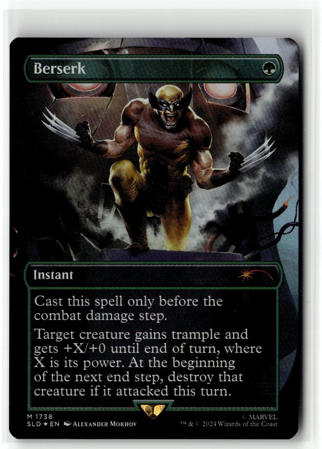Berserk (1738) 1738 Mythic Secret Lair Drop Series Magic: The Gathering NM