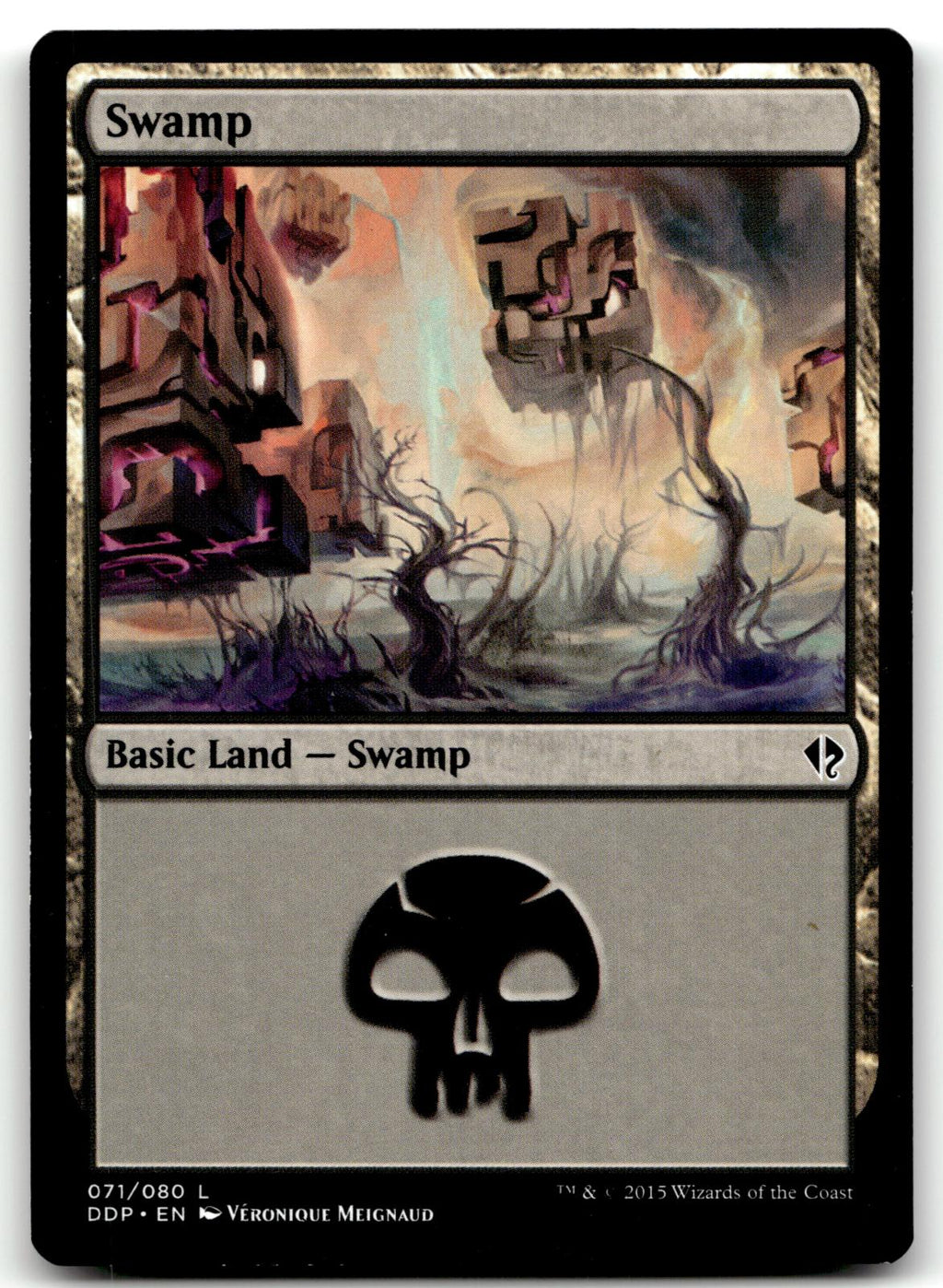 Swamp (071) 71 Land Duel Decks: Zendikar vs. Eldrazi Magic: The Gathering NM