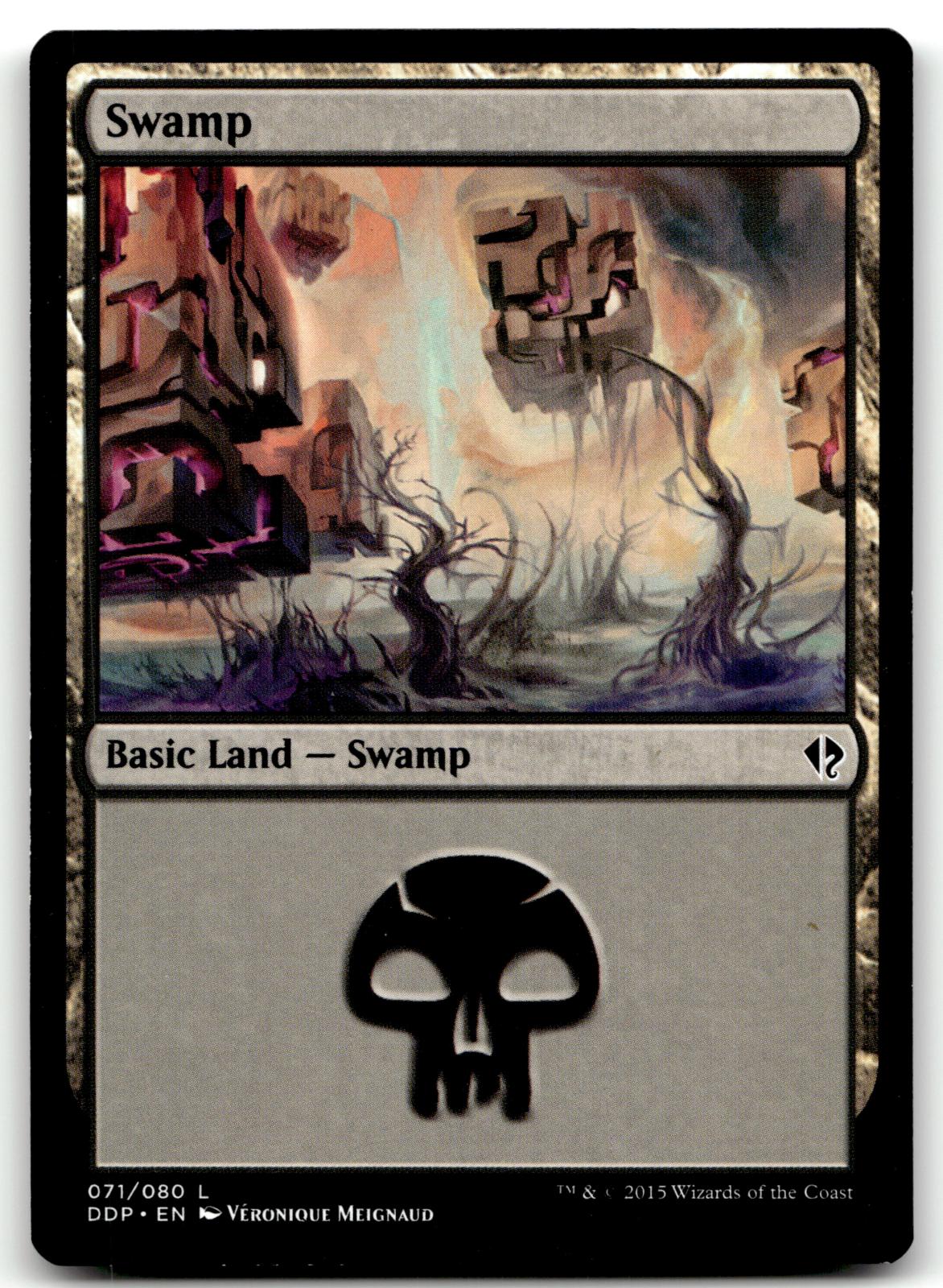 Swamp (071) 71 Land Duel Decks: Zendikar vs. Eldrazi Magic: The Gathering NM